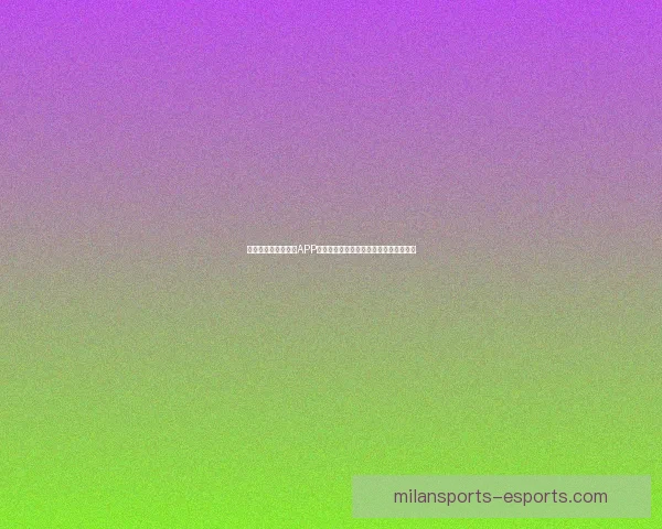 推荐几款世界杯竞猜APP助你轻松预测赛果精彩互动体验尽在掌握