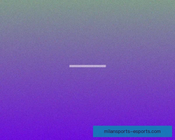 世界杯竞猜策略分析：如何精准预测赛事胜负与赛果趋势