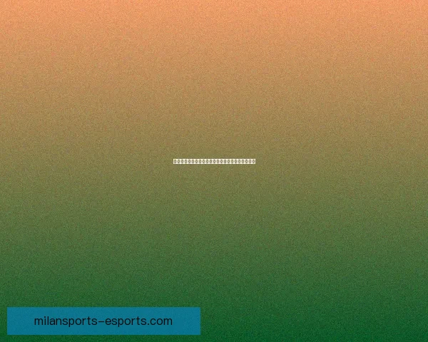 全新体育竞猜平台揭秘：智能预测助你轻松赢取大奖