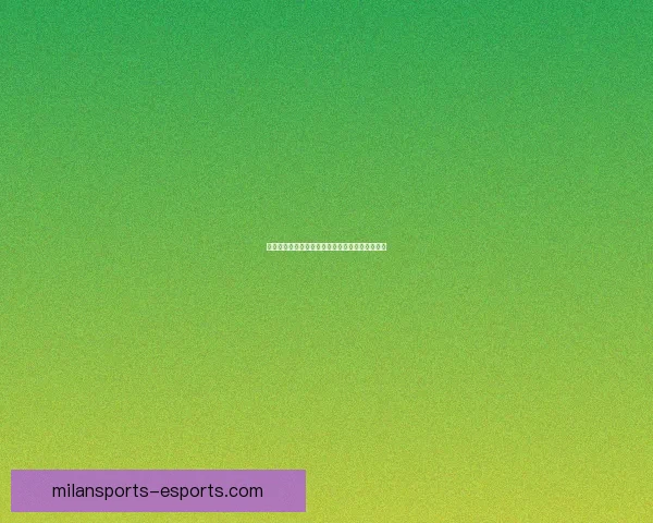 世界杯竞猜盛宴来袭，参与即享高额返水奖励活动