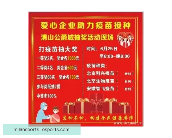 世界杯足球竞猜平台全方位解析助你轻松预测赛事结果赢取丰厚奖励