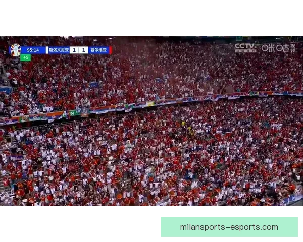 2026世界杯落幕时刻全球球迷狂欢与新时代足球格局开启新篇章