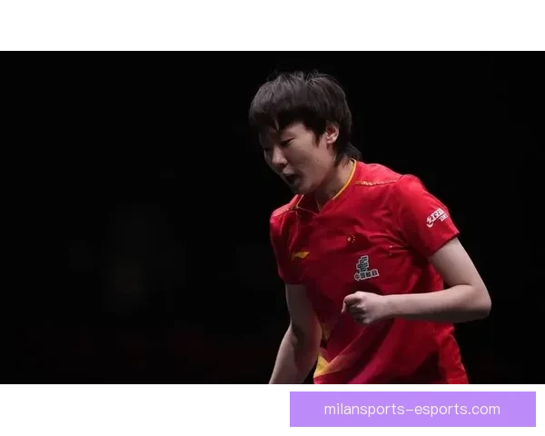 王曼昱4-2战胜申裕斌力克对手庆祝 马琳激动指天展现喜悦