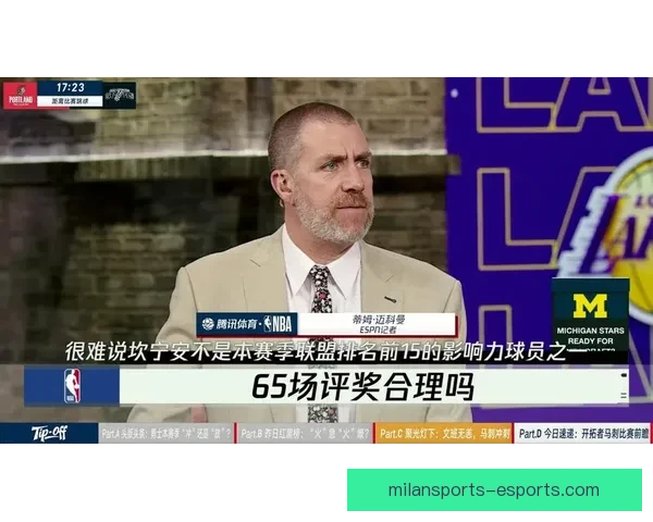尽管外界反对声音强烈 评奖65场参赛门槛短期内不会调整 尽管外界反对声音强烈 评奖65场参赛门槛短期内不会调整