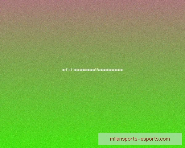 加兰41分11助攻创加盟新高 小卡与他合砍75分助快船加时力克独行侠终结四连败